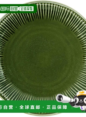 【日本直邮】aito  Sogi 盘 直径约21cm 美浓烧 食洗微波 绿色