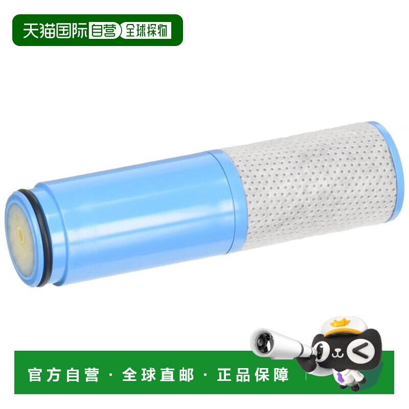 【日本直邮】TOTO净水器东陶碱性离子水过滤滤芯多效净化改正品