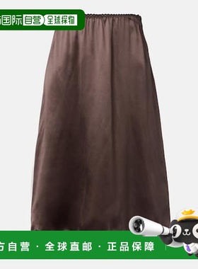 1h可退 香港直邮magda butrym 女士 slip 蕾丝边真丝缎面半身裙