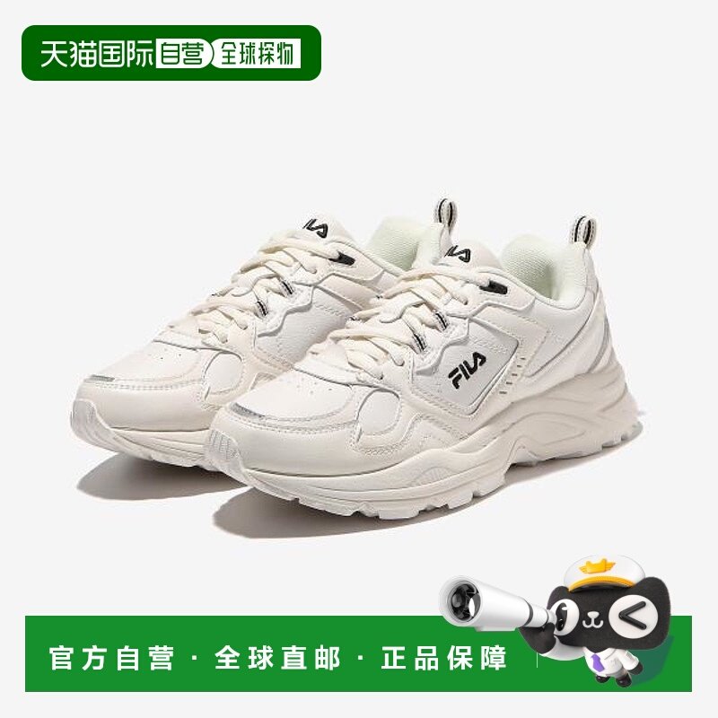 韩国直邮FILA [FILA] Ranger v2 (1RM02256E_924)斐乐