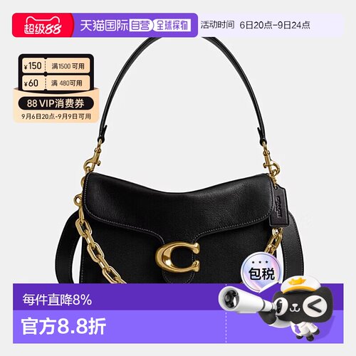 香港直邮COACH蔻驰 黑色女士单肩包 CY919B4BK日常通勤腋下包