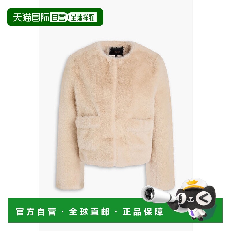 1h可退 香港直邮潮奢 Maje 女士 长毛绒夹克 MFPVE00577BEIGE
