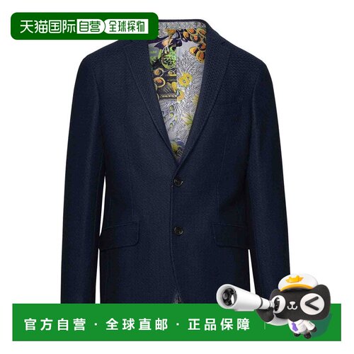 香港直邮ETRO 男士西服 MRCB000199JT502S9001 SS20支付后1h可退