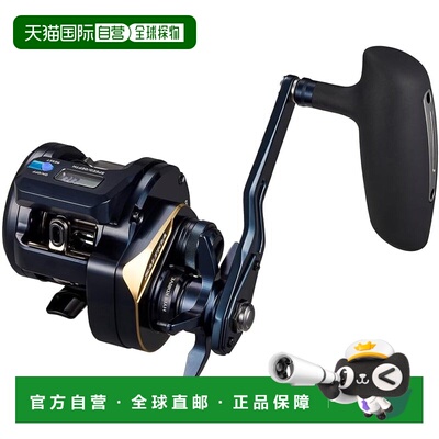 【日本直邮】达亿瓦Jigging Baitcasting Reel 25SALTIGA IC 300H