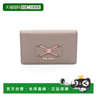 日本直邮中古Prada普拉达女B级9新card case卡包牛皮卡包灰色