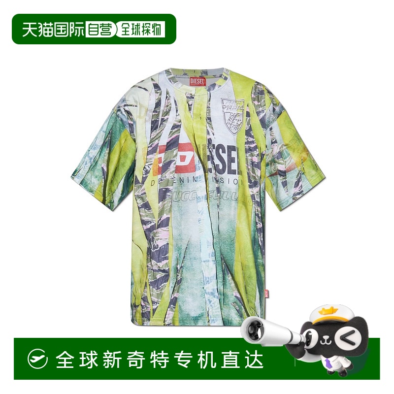 香港直邮DIESEL男士T恤TBOXTR13A196480HGBY21IA新款