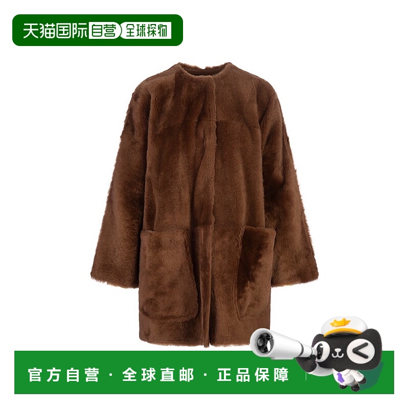 香港直邮潮奢 MaxMara 麦斯玛拉 女士 Santos 圓領雙面夾克 24214