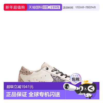欧洲直邮GOLDEN GOOSE DELUXE BRAND 女士休闲鞋GWF00102F0053588