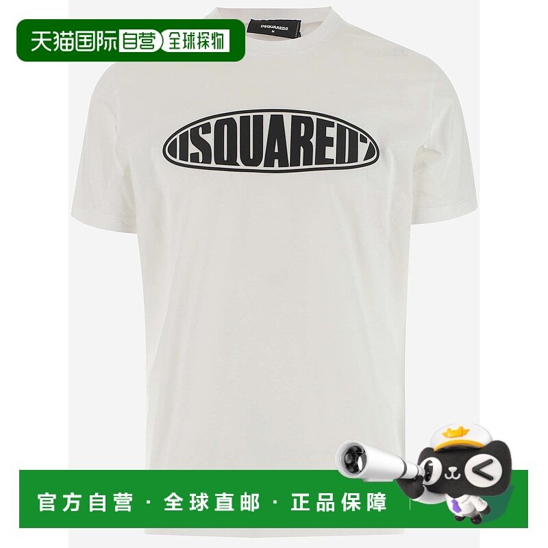 1h可退 DSQUARED2 男士T恤S74GD1097S23009100