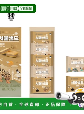 韩国直邮COLOMBIN 首尔奶茶味饼干 18.4g*5片香草黄油