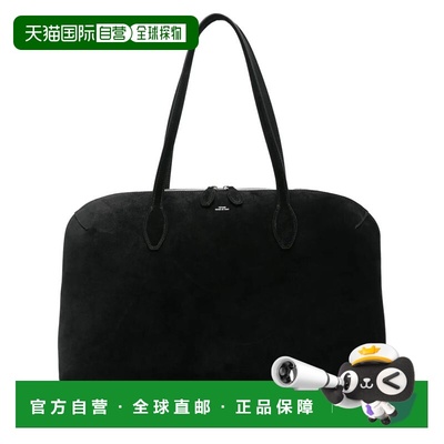 1h可退 香港直邮toteme 女士 