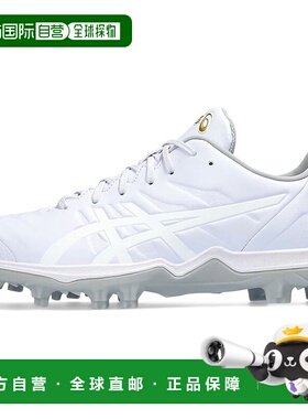 日本直邮Asics Goldstage FANG 柔软舒适 防滑耐磨 低帮 训练鞋