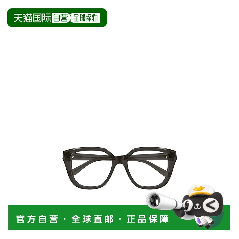 1h可退 香港直邮chloe 女士 太阳镜
