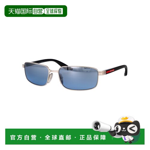 1h可退 欧洲直邮PRADA LINEA ROSSA 户外护目镜 0PSB54S1BC11A SS