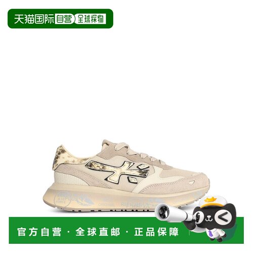 1h可退 香港直邮PREMIATA 女士运动鞋 LAURYN8183 SS2026 浅棕色
