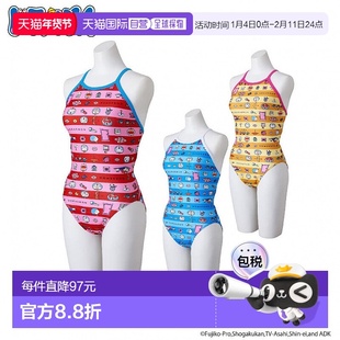 日本直邮Mizuno-Mizuno妇女泳衣泳衣竞争竞争泳装[Doraemon]中型N