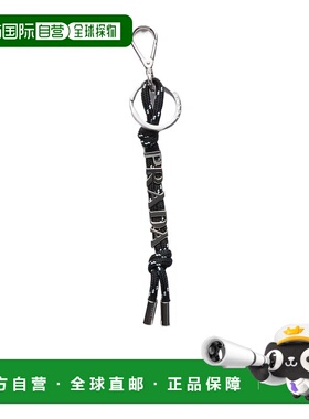 香港直邮PRADA 男士吊坠 2PT0142HE2F0002 SS2026 黑色 Prada Key