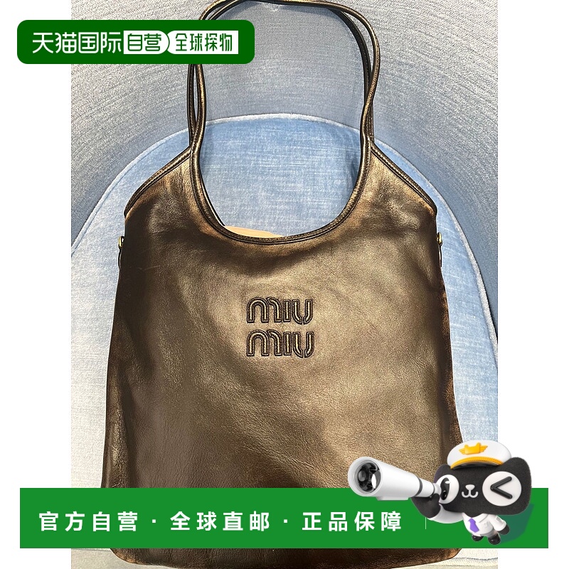 香港直邮Miu Miu IVY 皮革手提包 5BG231AF6PVMLN