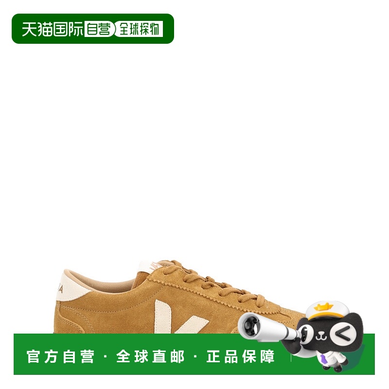 香港直邮VEJA男士运动鞋VO0303724SUEDETENT
