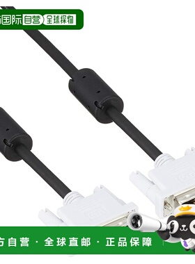【日本直邮】宜丽客 显示器电缆 DVI-D24pin 单链5m 黑CAC-DVSL50
