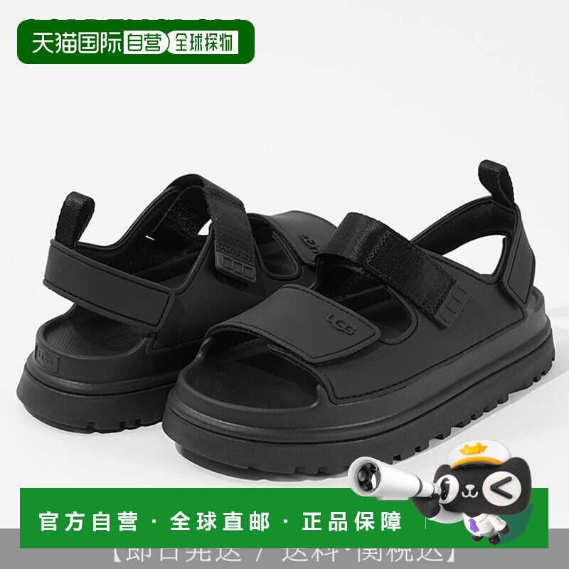 日本直邮UGG UGG 金光泽儿童凉鞋婴幼儿款图片