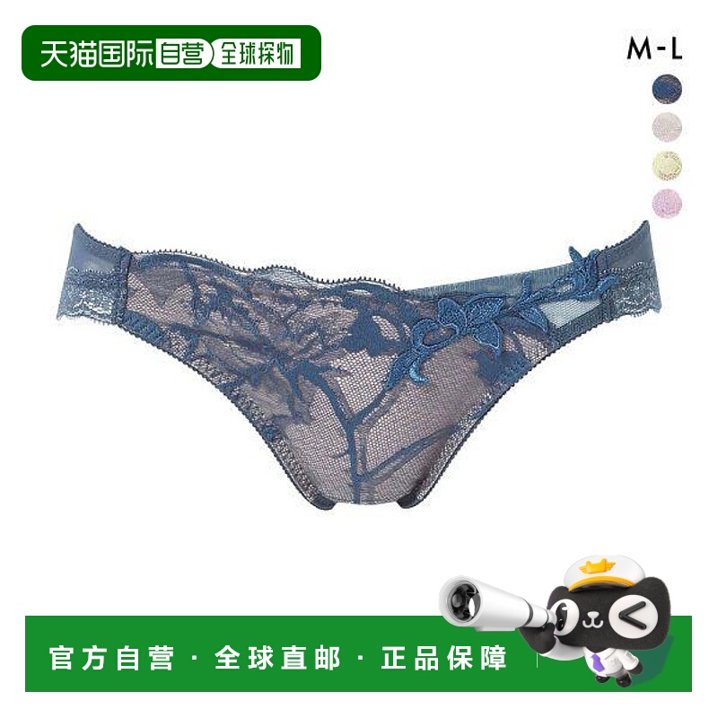 日本直邮Wacoal Premium 21系列高腰短裤浅色 ML BXD421 BXD721 P