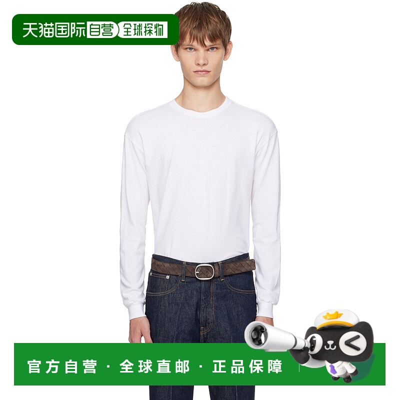 1h可退 香港直邮潮奢 Tom Ford 汤姆 福特 男士 白色 Seamless 长