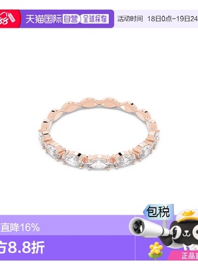 香港直邮SWAROVSKI戒指5351769