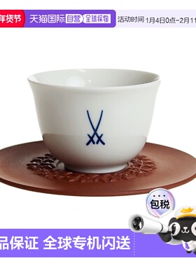 日本直邮迈森Meissen  杯碟套装75ml蔓藤花纹85754