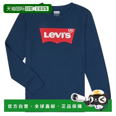 欧洲直邮Levi's 李维斯 BATWING TEE LS 男童装长袖T恤衫 9E8646-