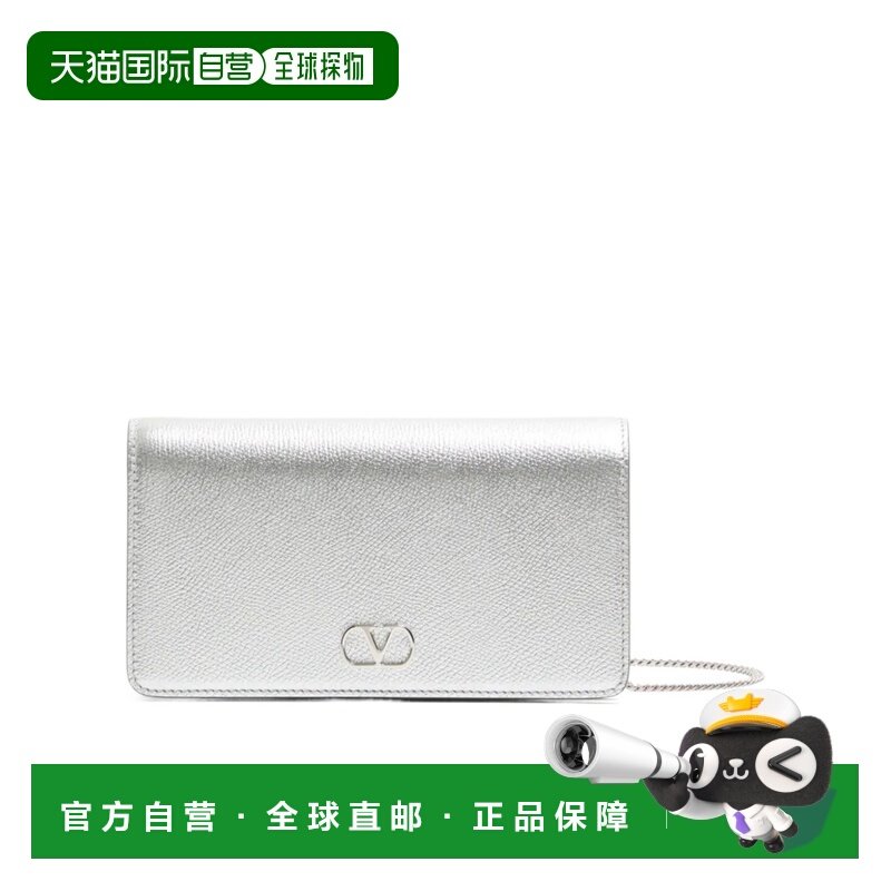 1h可退 香港直邮Valentino VLogo 标志性迷你单肩包 WP0AY5RFY,运动包/户外包/配件,单肩包,淘宝优惠券,粉丝福利购,淘宝优惠卷