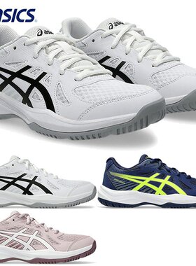 日本直邮asics UPCOURT 6 GS 普通幅儿童排球鞋 粉色 1074A045