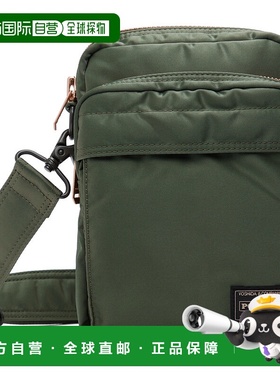 1h可退 香港直邮潮奢 Tom Ford 汤姆 福特 男士 绿色 Tanker Vert