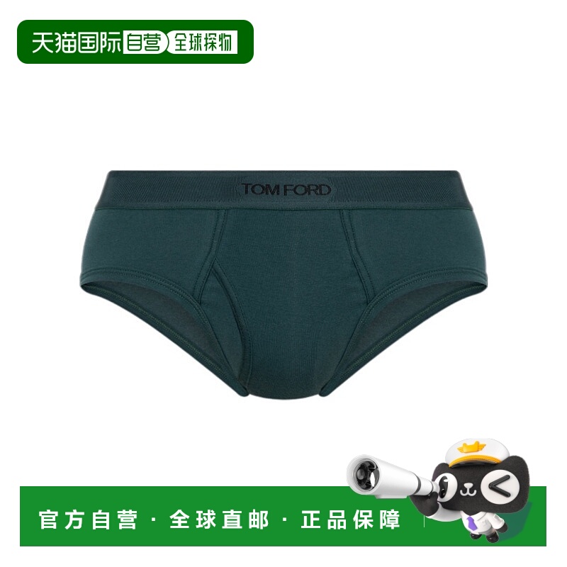 1h可退 香港直邮TOM FORD 男士内裤 T4LC12040326 AW2025 绿色 松