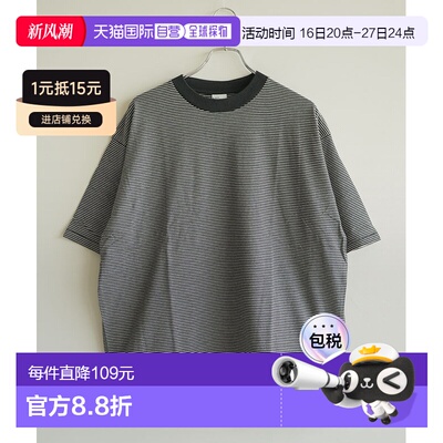 日本直邮Healthknit 窄边针织短袖男士T恤衫 [51033]