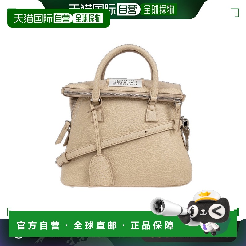 香港直邮Maison Margiela 5AC迷你单肩包 S56WG0082P4455