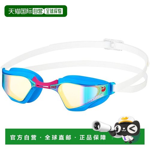 日本直邮SWANS SR-72MPAFAB SBRU 竞速缓冲游泳镜（镜面型）