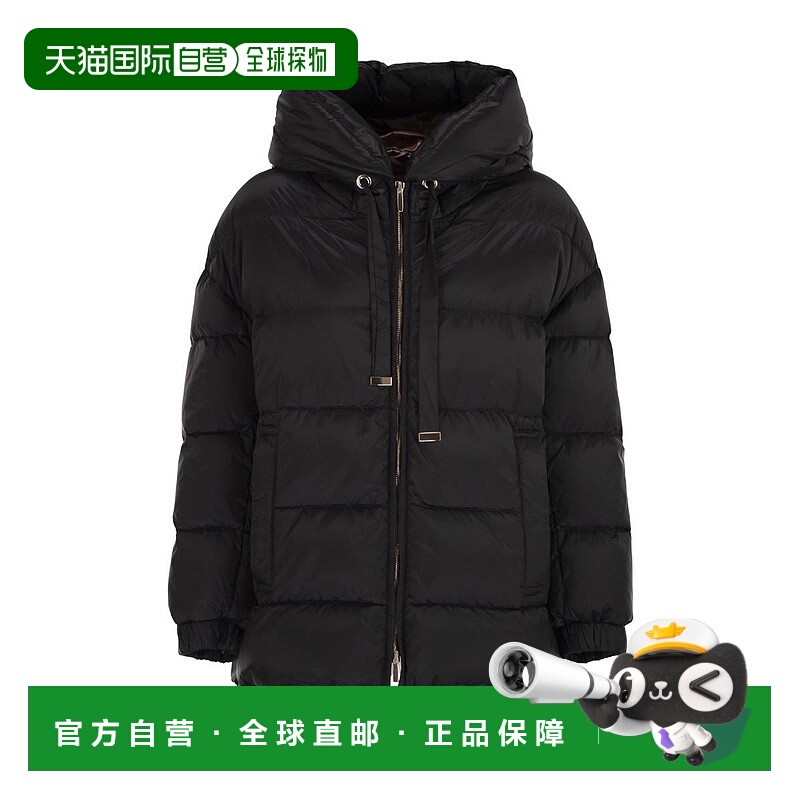 1h可退 香港直邮MaxMara 麦斯玛拉 女士 FELICE 防水塔夫绸羽绒夹