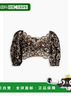 香港直邮Sandro 女士 短款马德拉刺绣棉质上衣 SFPTO00685BEIGENO