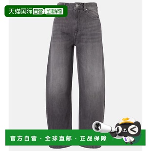 1h可退 香港直邮'S Max Mara 女士 Allegra barrel-leg 牛仔裤