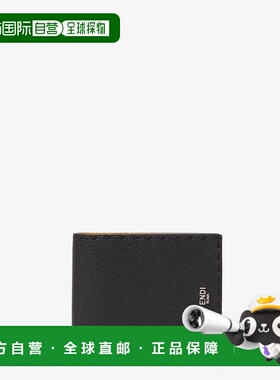 1h可退 欧洲直邮FENDI（芬迪）Selleria钱包 - 黑色和黄色Selleri