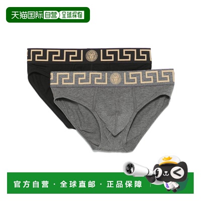 1h可退 香港直邮VERSACE 男士内裤 AU101801A10011A91M SS2026 花