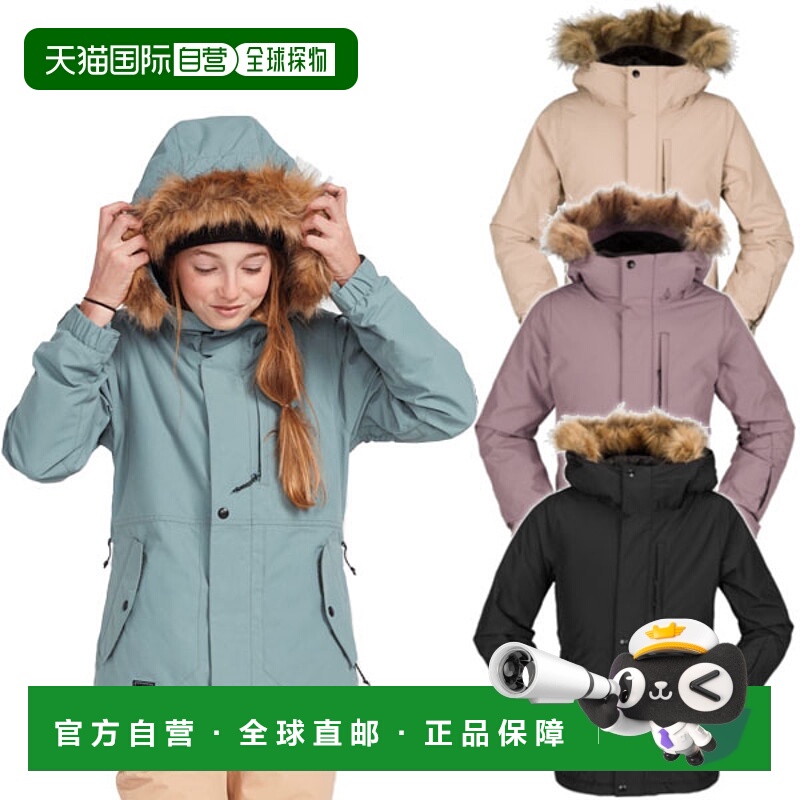 日本直邮VOLCOM SO MINTY INS 夹克青少年防水滑雪夹克2023 款