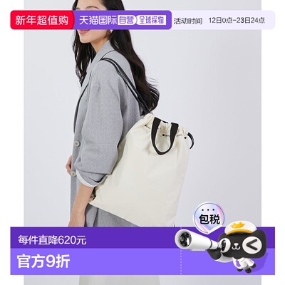 日本直邮LeSportsac TH CITY KNAPSACK 背包 [L04091AU013189]