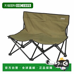 日本直邮Coleman 双人风扇椅橄榄色2000038837