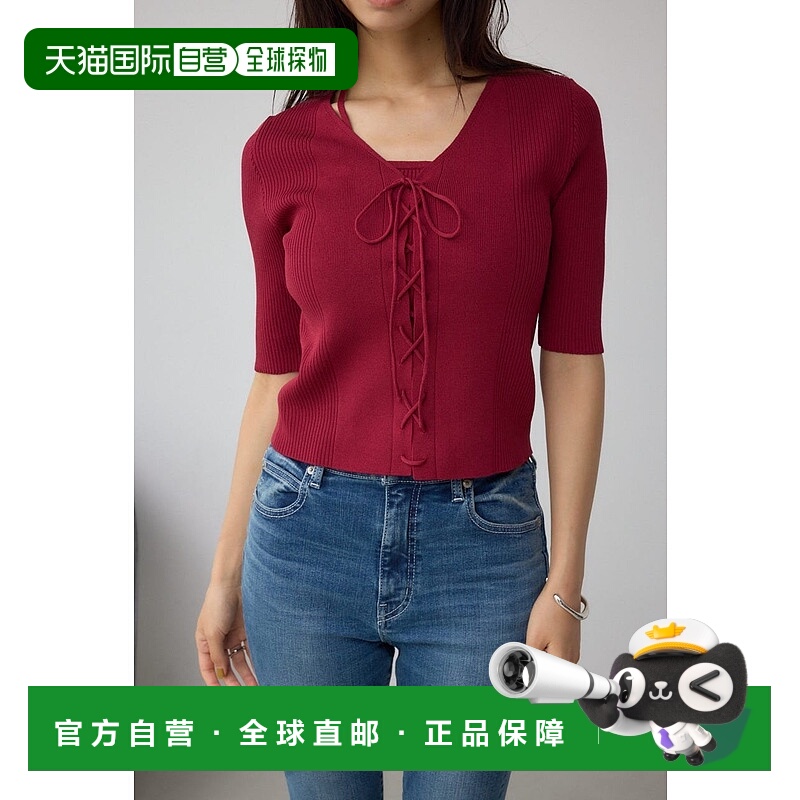 日本直邮MOUSSY Fake Layered针织内搭上衣背心