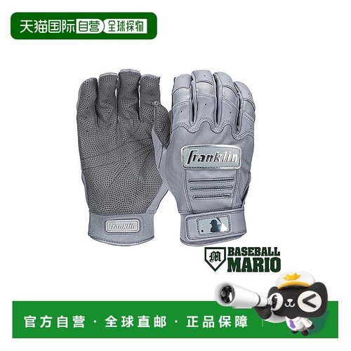 日本直邮 富兰克林 CFX PRO CHROME 击球手套 Chrome 系列双手击