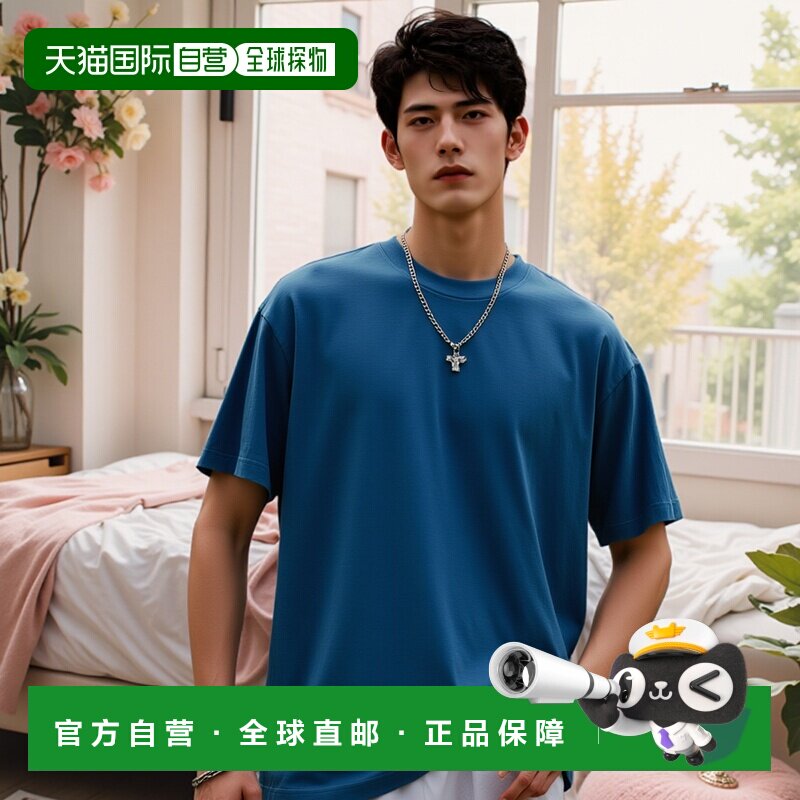 1h可退 日本直邮BEAMS JAPAN特别定制款男士浅葱色T恤 5604013864
