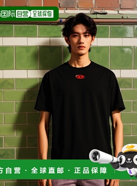 香港直邮DIESEL男士T恤TADJUSTODA178800CLBR9XXA新款男装