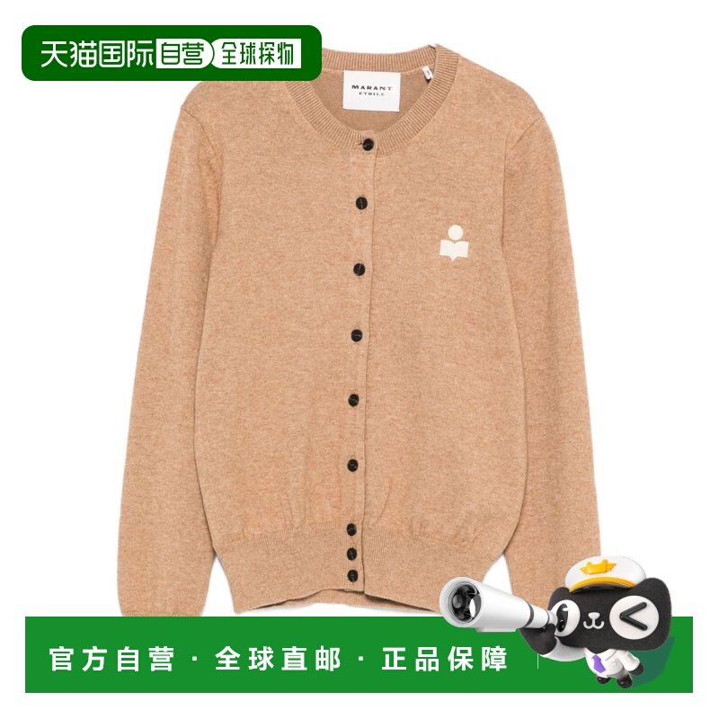 1h可退 香港直邮ISABEL MARANT 女士 MARANT ETOILE 驼色毛线衫 C,女装/女士精品,毛针织衫,淘宝优惠券,粉丝福利购,淘宝优惠卷